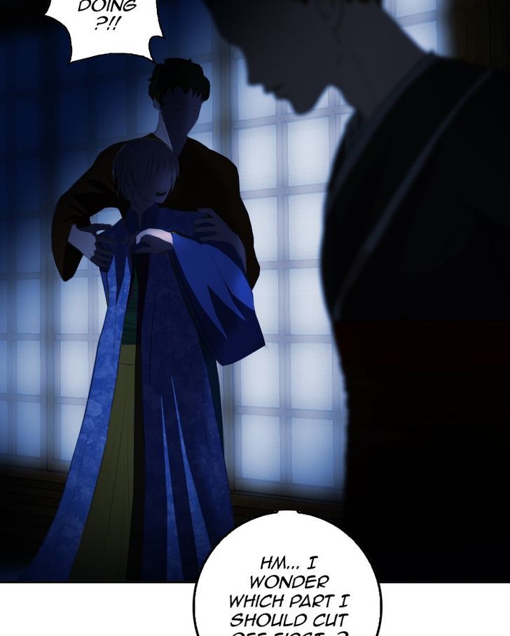 My Dear Cold-Blooded King Chapter 19 page 49 - Chapter 19