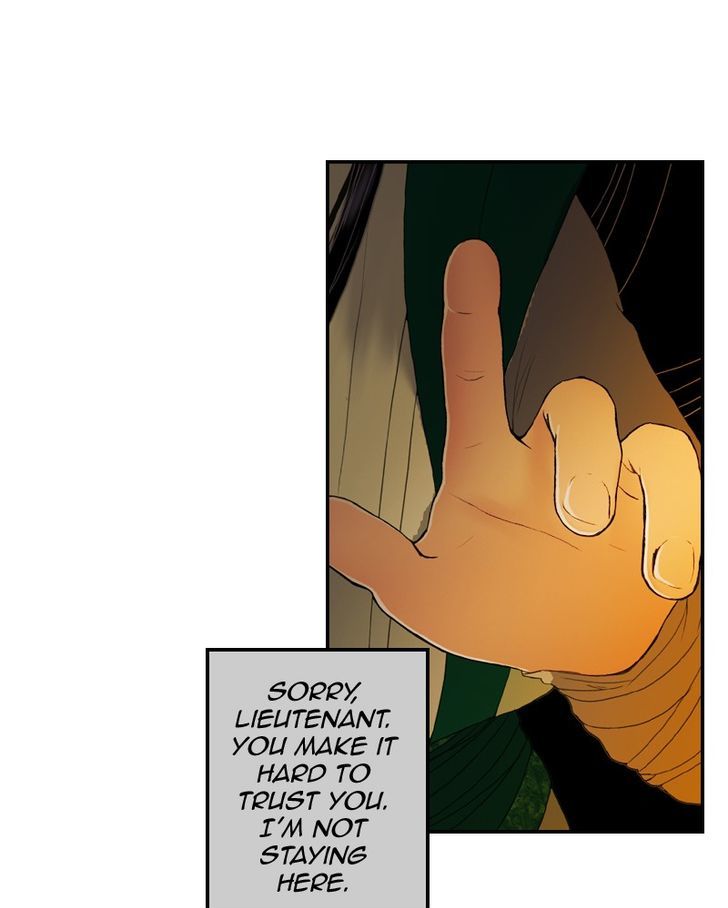 My Dear Cold-Blooded King Chapter 19 page 5 - Chapter 19