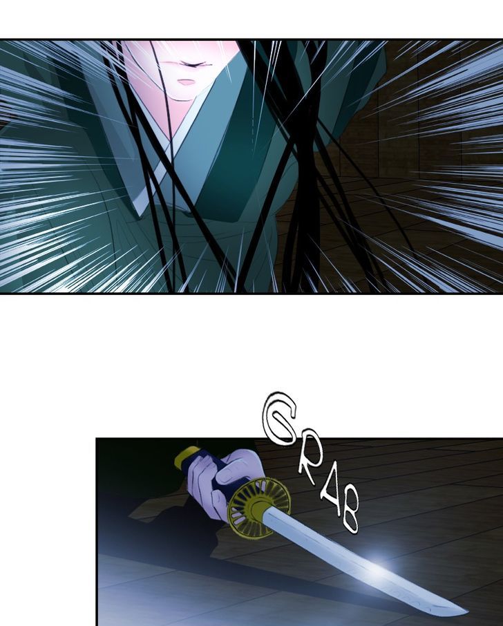 My Dear Cold-Blooded King Chapter 19 page 54 - Chapter 19