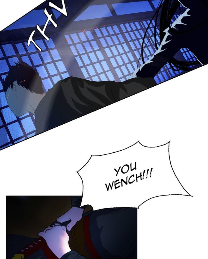 My Dear Cold-Blooded King Chapter 19 page 56 - Chapter 19