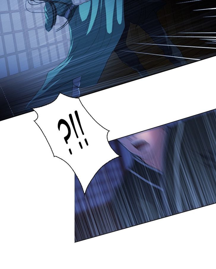 My Dear Cold-Blooded King Chapter 19 page 58 - Chapter 19