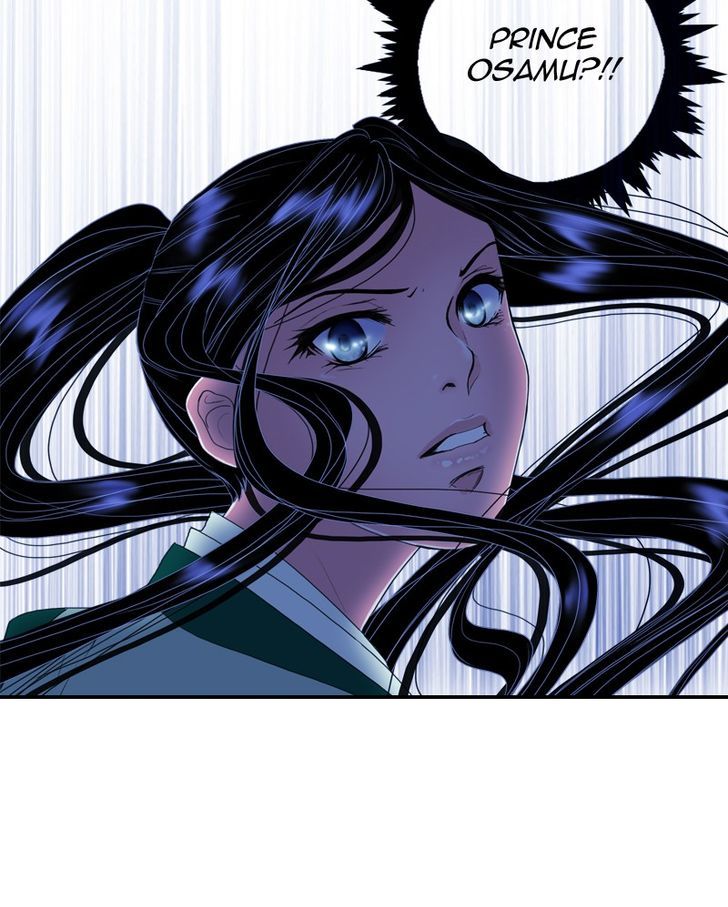 My Dear Cold-Blooded King Chapter 19 page 60 - Chapter 19