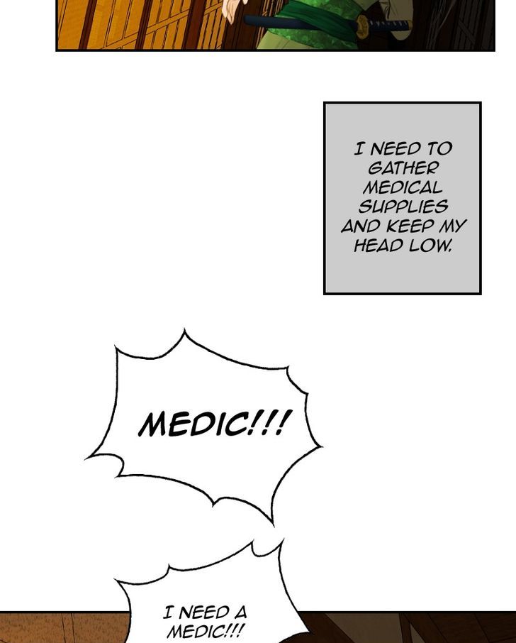 My Dear Cold-Blooded King Chapter 19 page 7 - Chapter 19