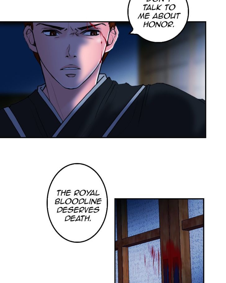 My Dear Cold-Blooded King Chapter 19 page 76 - Chapter 19