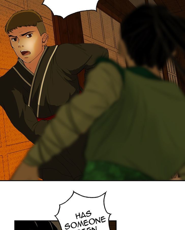 My Dear Cold-Blooded King Chapter 19 page 8 - Chapter 19