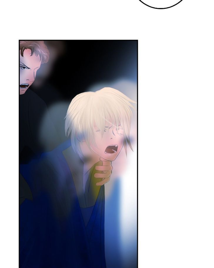 My Dear Cold-Blooded King Chapter 19 page 85 - Chapter 19