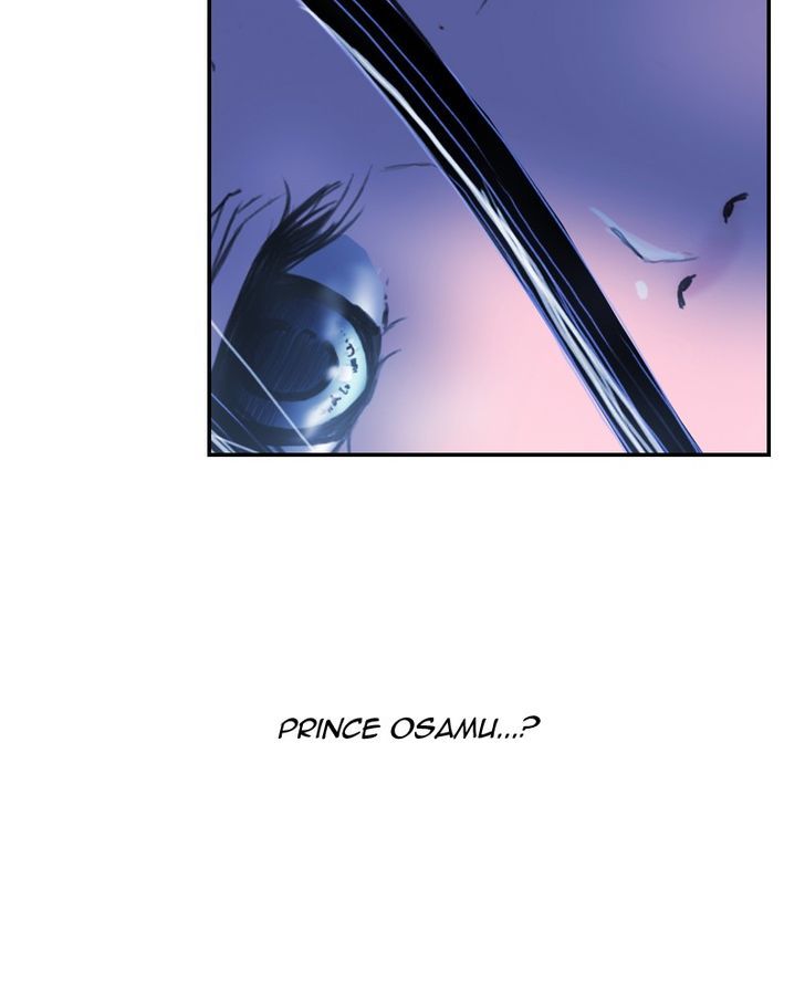 My Dear Cold-Blooded King Chapter 19 page 87 - Chapter 19