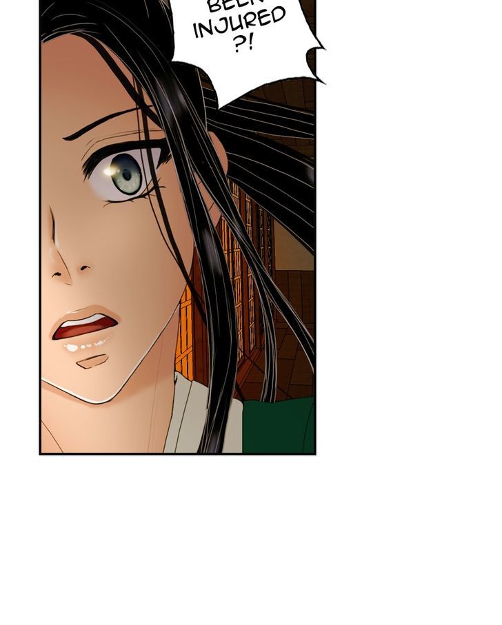 My Dear Cold-Blooded King Chapter 19 page 9 - Chapter 19