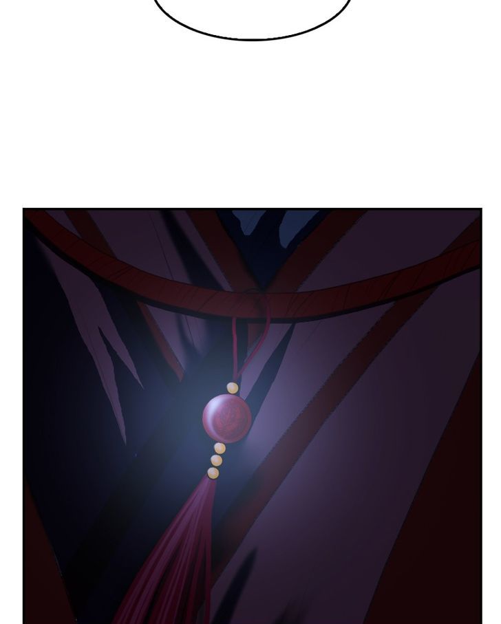 My Dear Cold-Blooded King Chapter 19 page 96 - Chapter 19