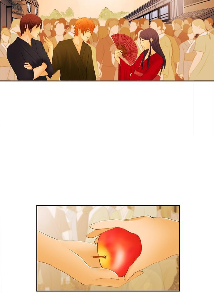 My Dear Cold-Blooded King Chapter 2 page 12 - Chapter 2