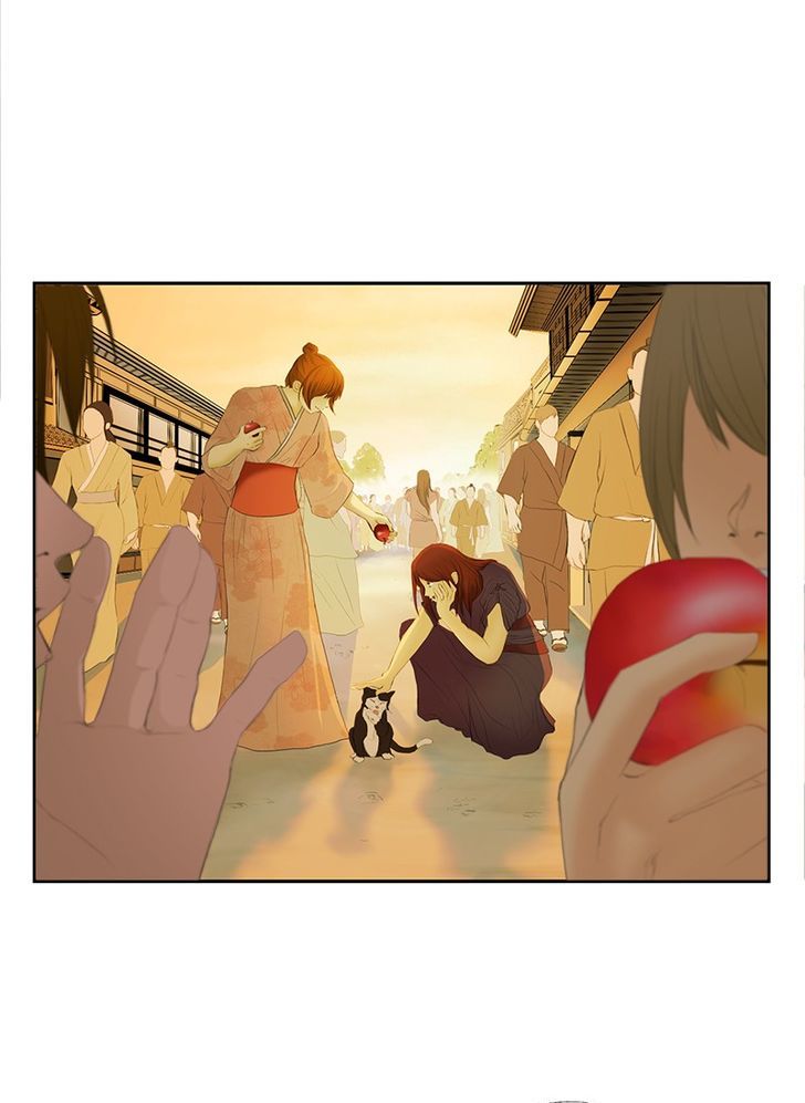 My Dear Cold-Blooded King Chapter 2 page 13 - Chapter 2