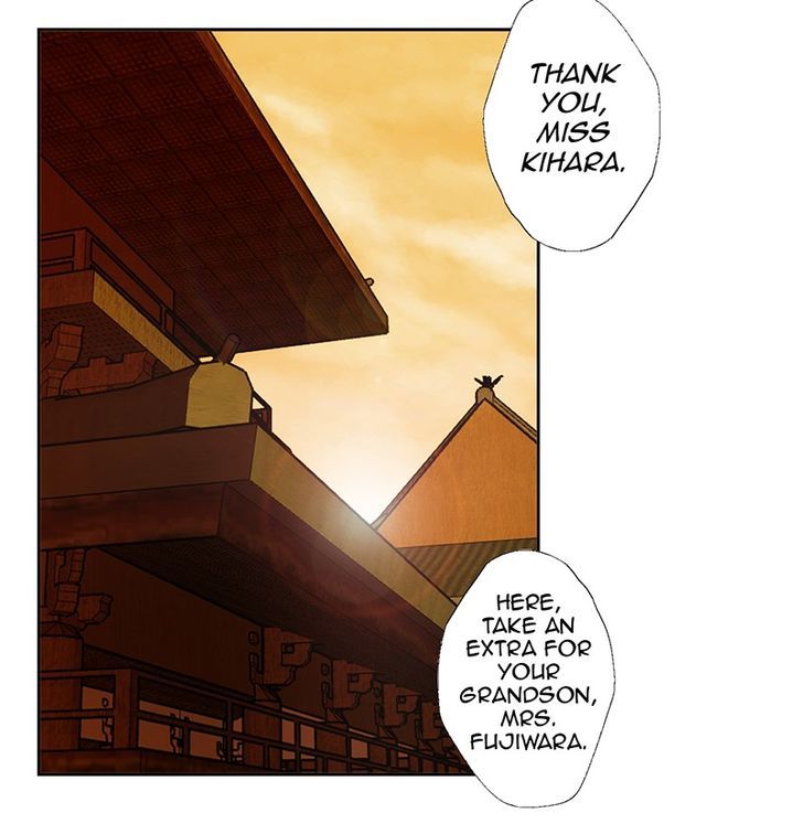 My Dear Cold-Blooded King Chapter 2 page 14 - Chapter 2