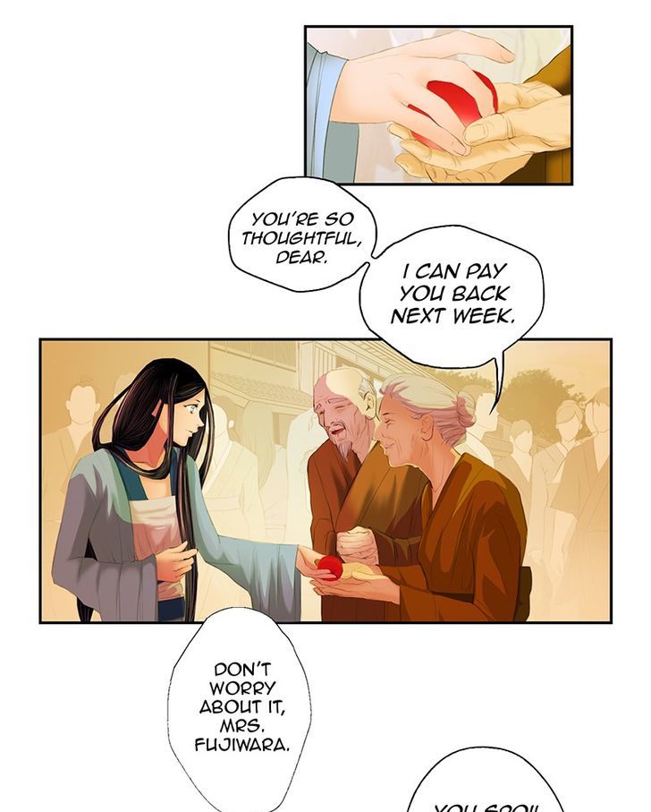 My Dear Cold-Blooded King Chapter 2 page 15 - Chapter 2