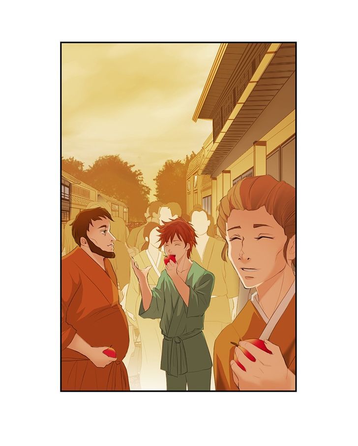 My Dear Cold-Blooded King Chapter 2 page 19 - Chapter 2