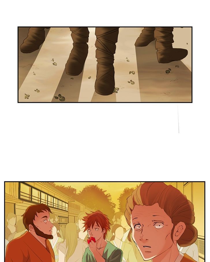 My Dear Cold-Blooded King Chapter 2 page 20 - Chapter 2