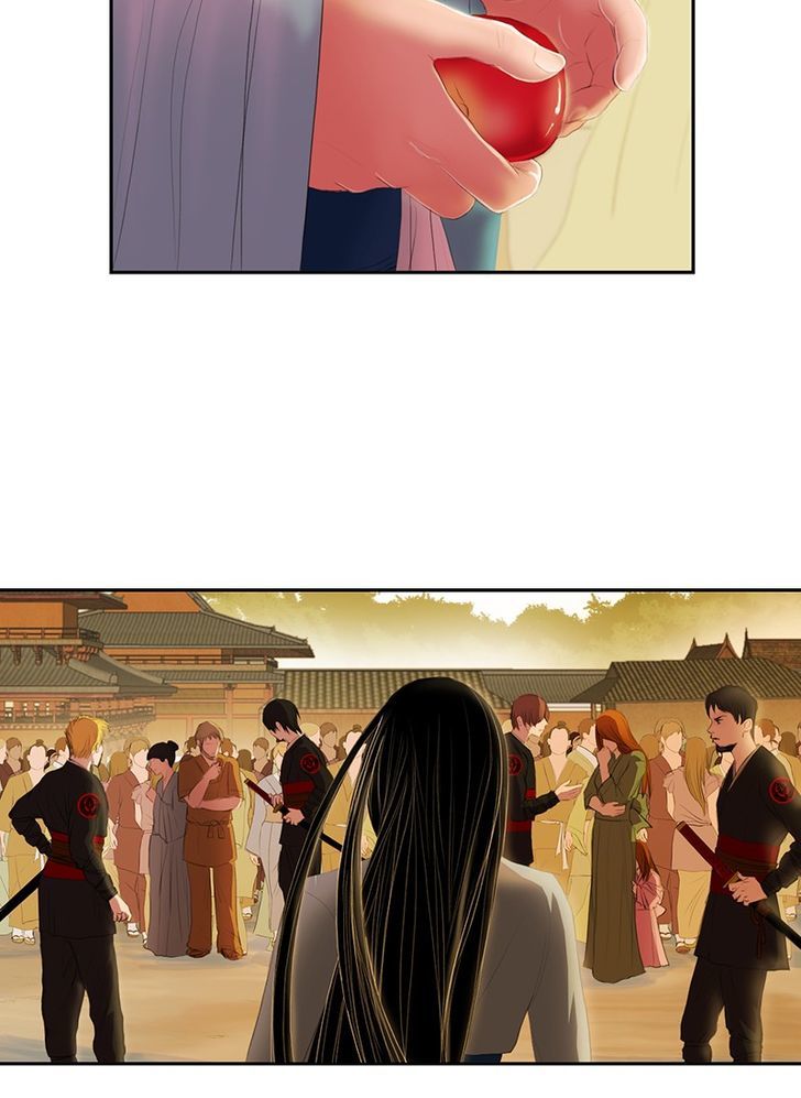 My Dear Cold-Blooded King Chapter 2 page 25 - Chapter 2