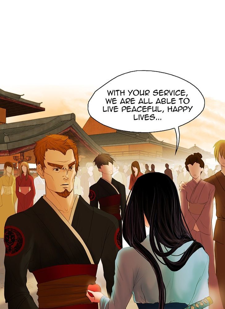 My Dear Cold-Blooded King Chapter 2 page 34 - Chapter 2