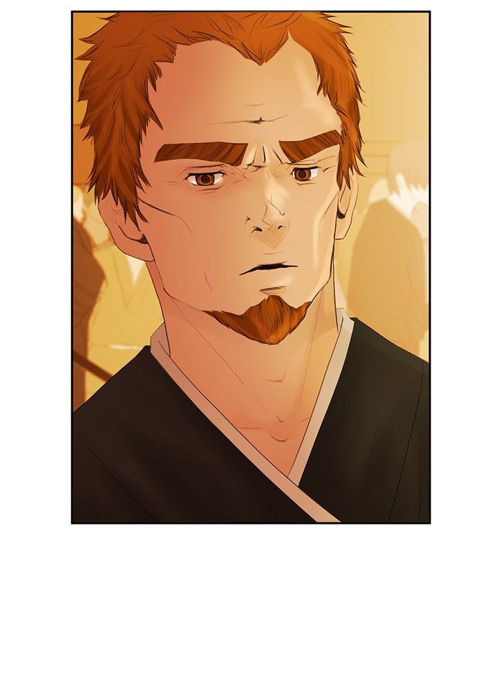 My Dear Cold-Blooded King Chapter 2 page 37 - Chapter 2
