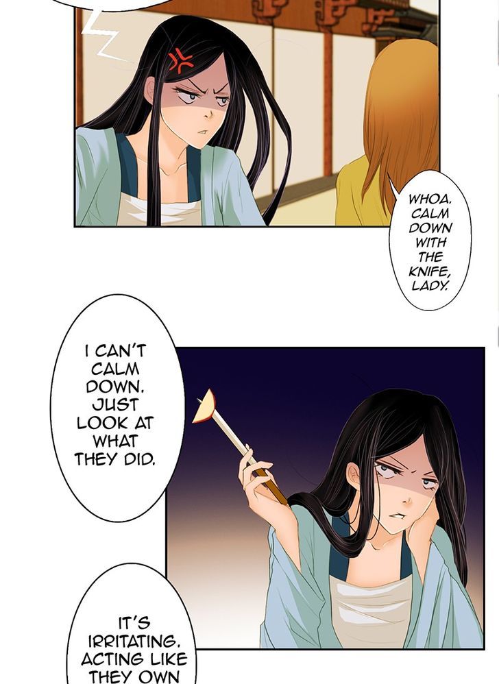 My Dear Cold-Blooded King Chapter 2 page 43 - Chapter 2