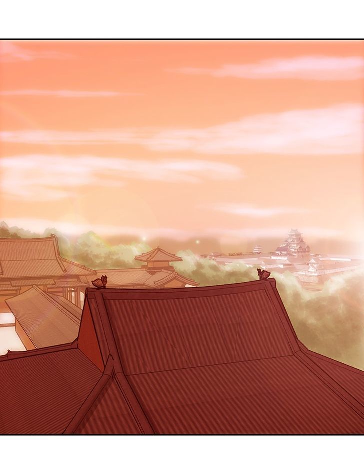 My Dear Cold-Blooded King Chapter 2 page 48 - Chapter 2