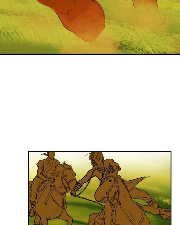 My Dear Cold-Blooded King Chapter 2 page 79 - Chapter 2