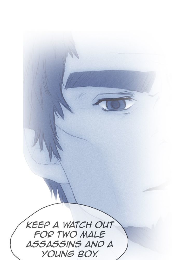 My Dear Cold-Blooded King Chapter 2 page 85 - Chapter 2