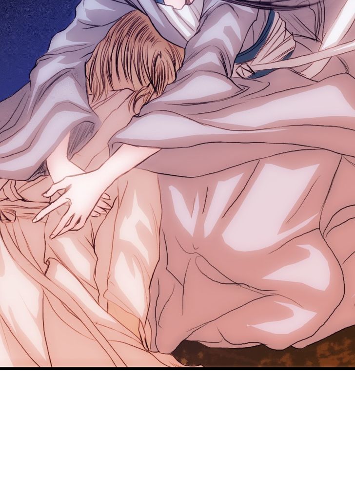 My Dear Cold-Blooded King Chapter 2 page 89 - Chapter 2