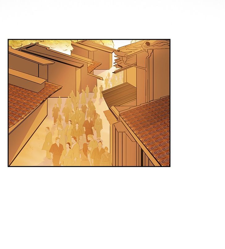 My Dear Cold-Blooded King Chapter 2 page 9 - Chapter 2