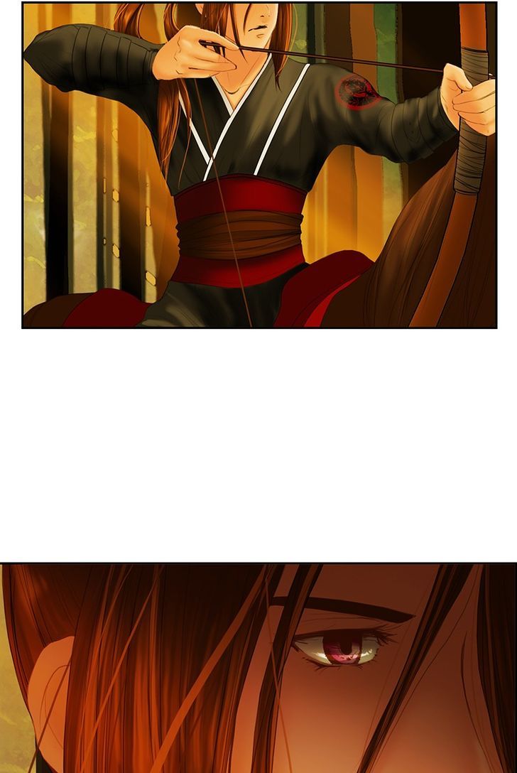 My Dear Cold-Blooded King Chapter 2 page 94 - Chapter 2
