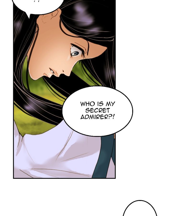 My Dear Cold-Blooded King Chapter 20 page 102 - Chapter 20
