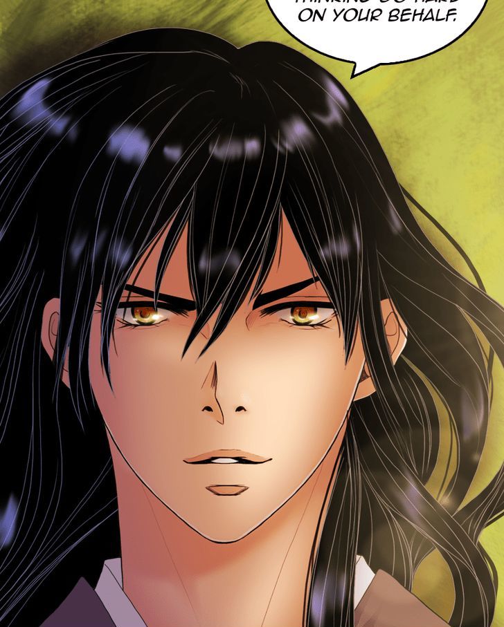 My Dear Cold-Blooded King Chapter 20 page 105 - Chapter 20
