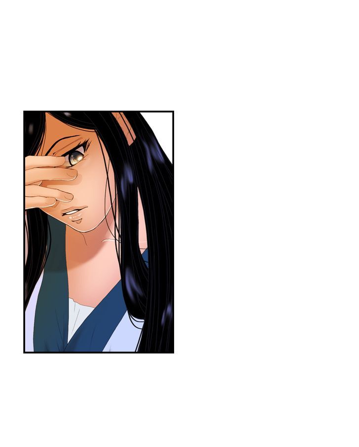 My Dear Cold-Blooded King Chapter 20 page 11 - Chapter 20