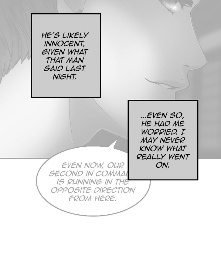 My Dear Cold-Blooded King Chapter 20 page 116 - Chapter 20