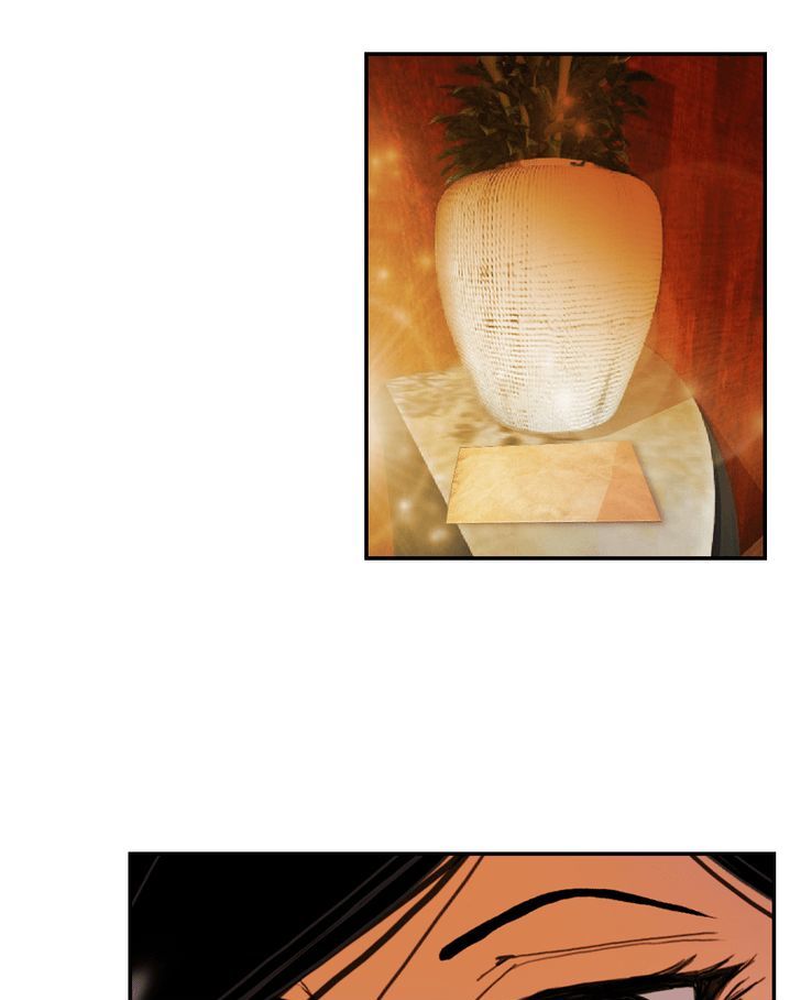 My Dear Cold-Blooded King Chapter 20 page 12 - Chapter 20