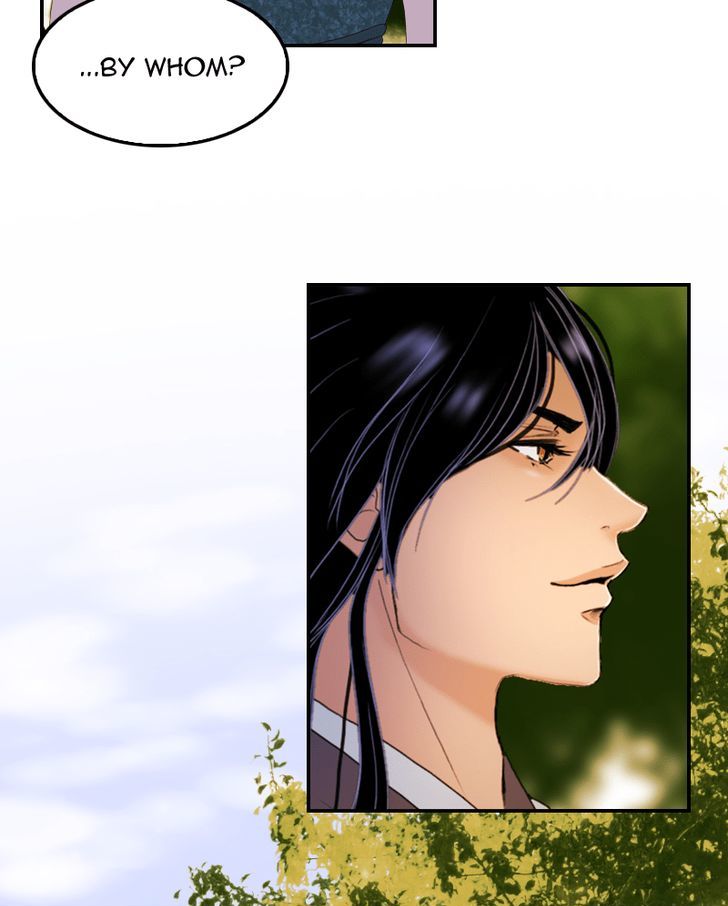 My Dear Cold-Blooded King Chapter 20 page 121 - Chapter 20