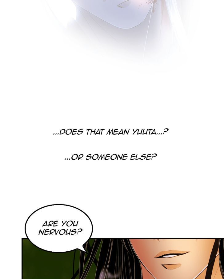 My Dear Cold-Blooded King Chapter 20 page 125 - Chapter 20