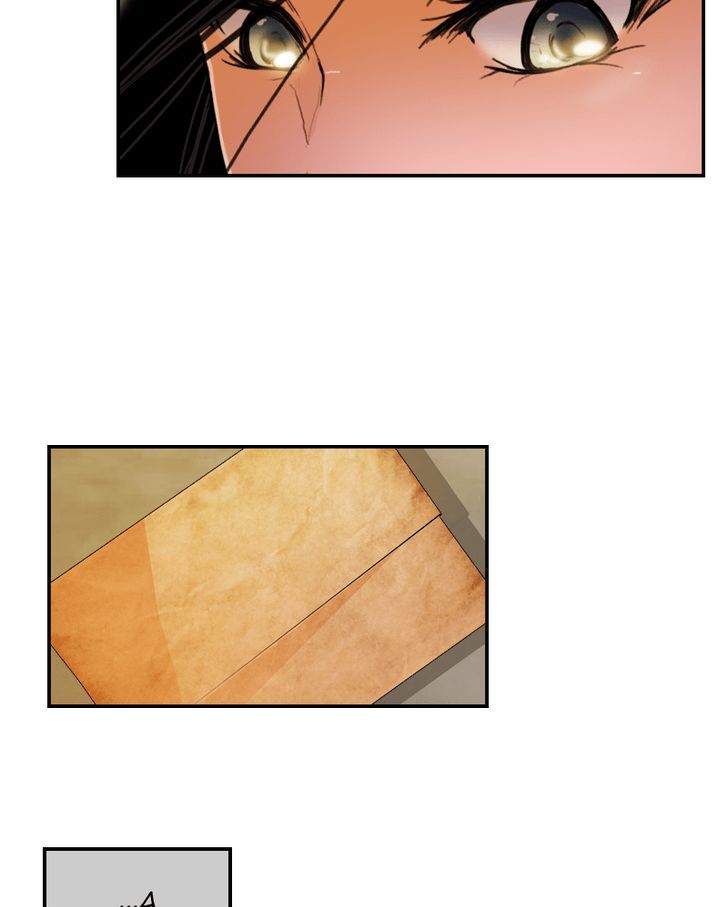 My Dear Cold-Blooded King Chapter 20 page 13 - Chapter 20