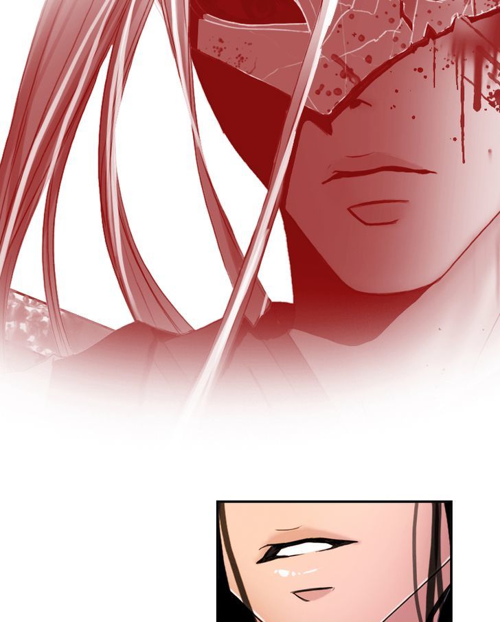 My Dear Cold-Blooded King Chapter 20 page 15 - Chapter 20