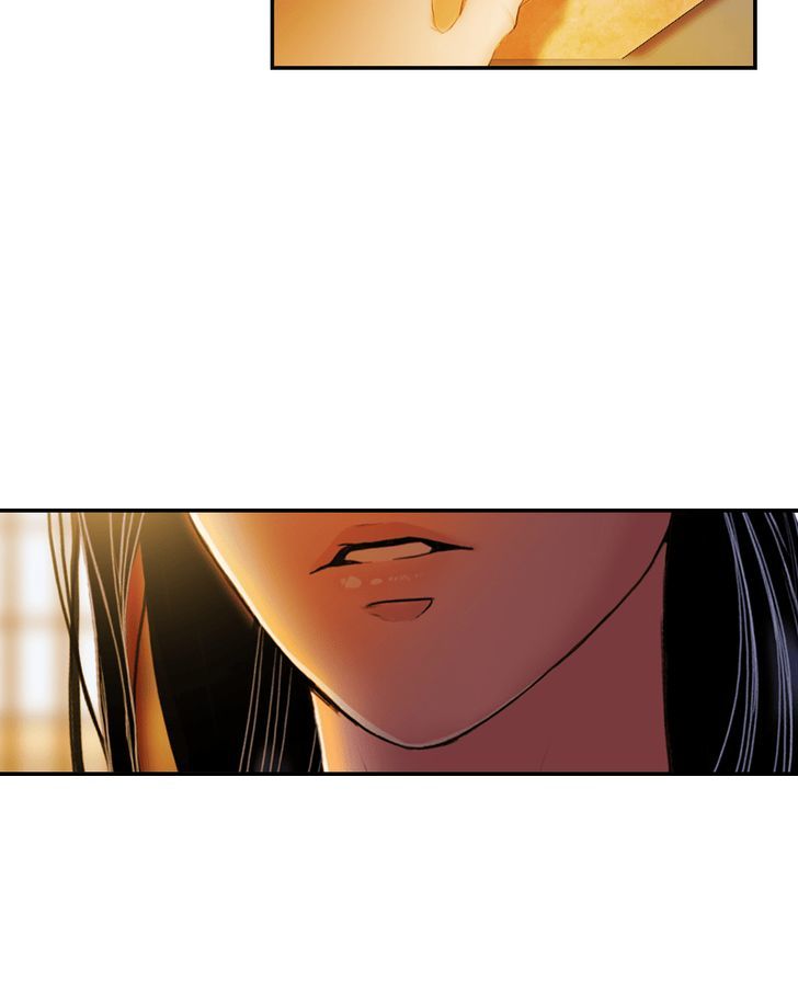 My Dear Cold-Blooded King Chapter 20 page 19 - Chapter 20