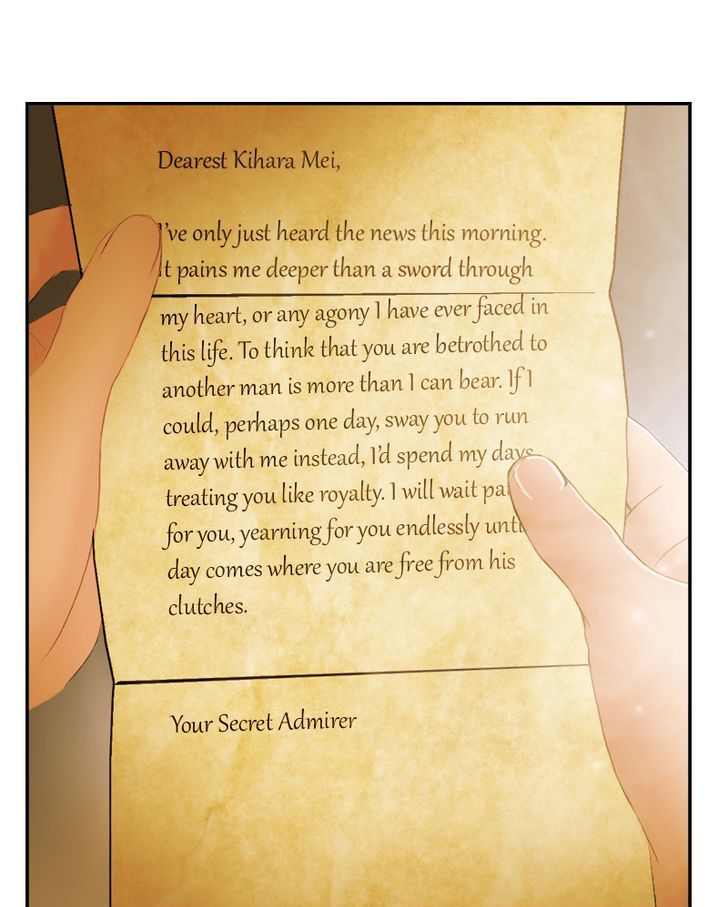 My Dear Cold-Blooded King Chapter 20 page 21 - Chapter 20
