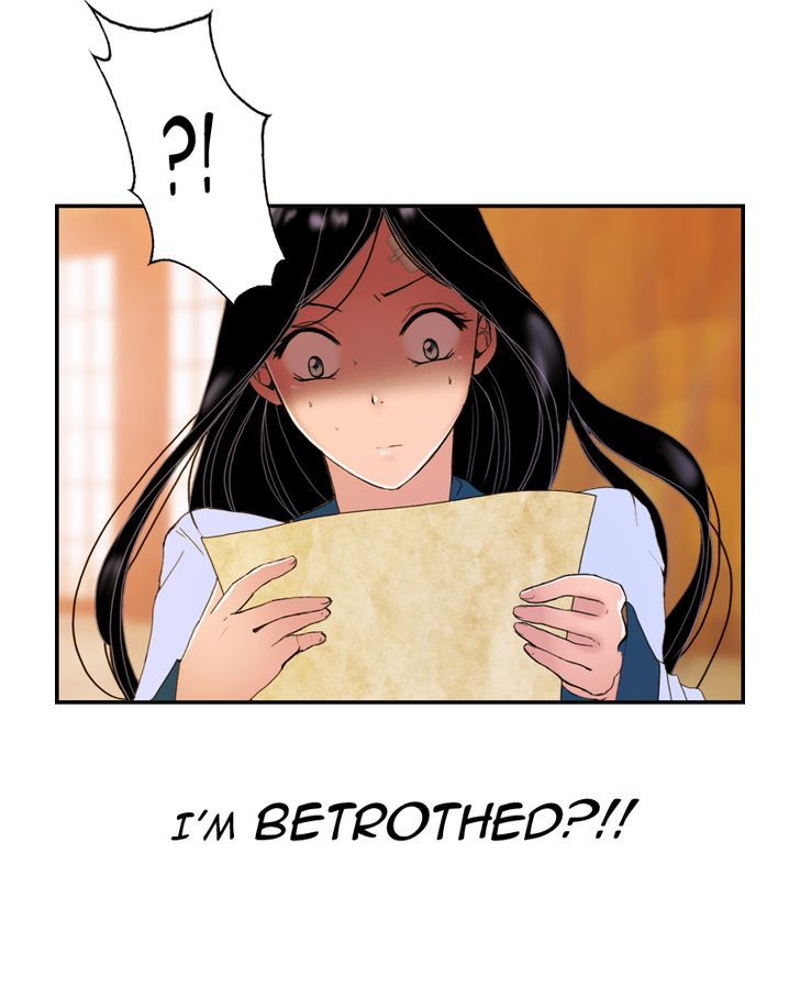 My Dear Cold-Blooded King Chapter 20 page 25 - Chapter 20