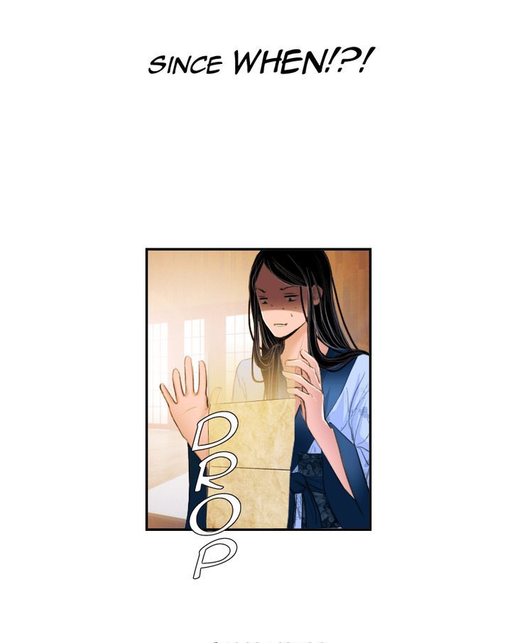 My Dear Cold-Blooded King Chapter 20 page 26 - Chapter 20