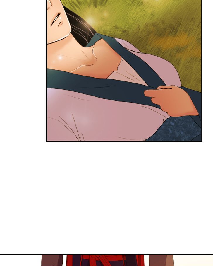 My Dear Cold-Blooded King Chapter 20 page 71 - Chapter 20
