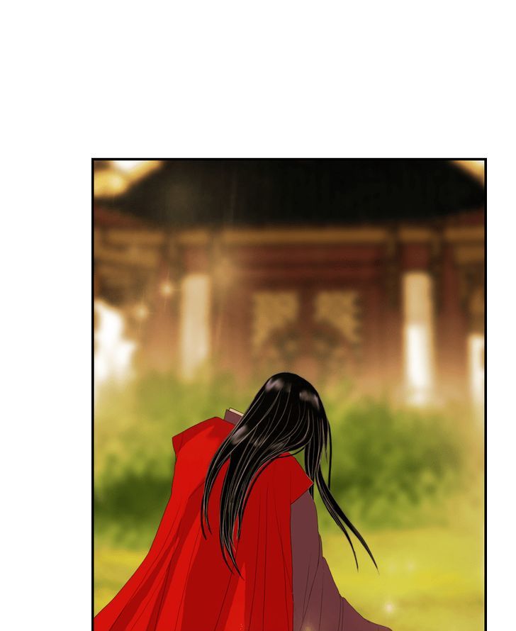 My Dear Cold-Blooded King Chapter 20 page 78 - Chapter 20