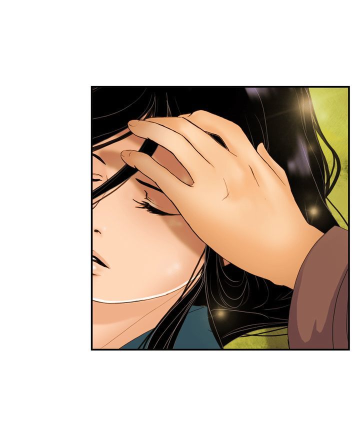 My Dear Cold-Blooded King Chapter 20 page 80 - Chapter 20