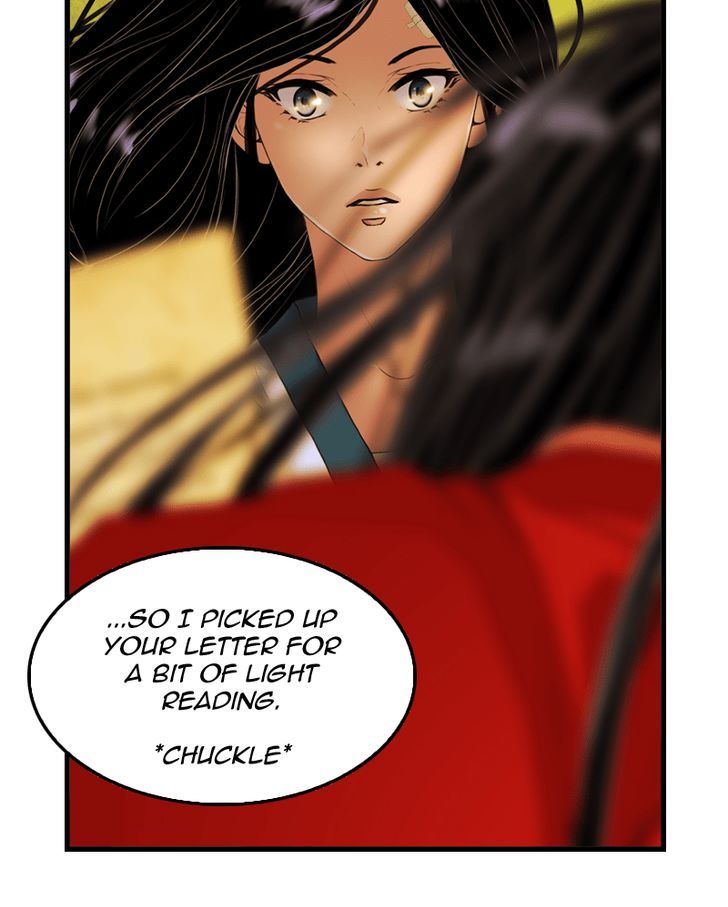 My Dear Cold-Blooded King Chapter 20 page 97 - Chapter 20