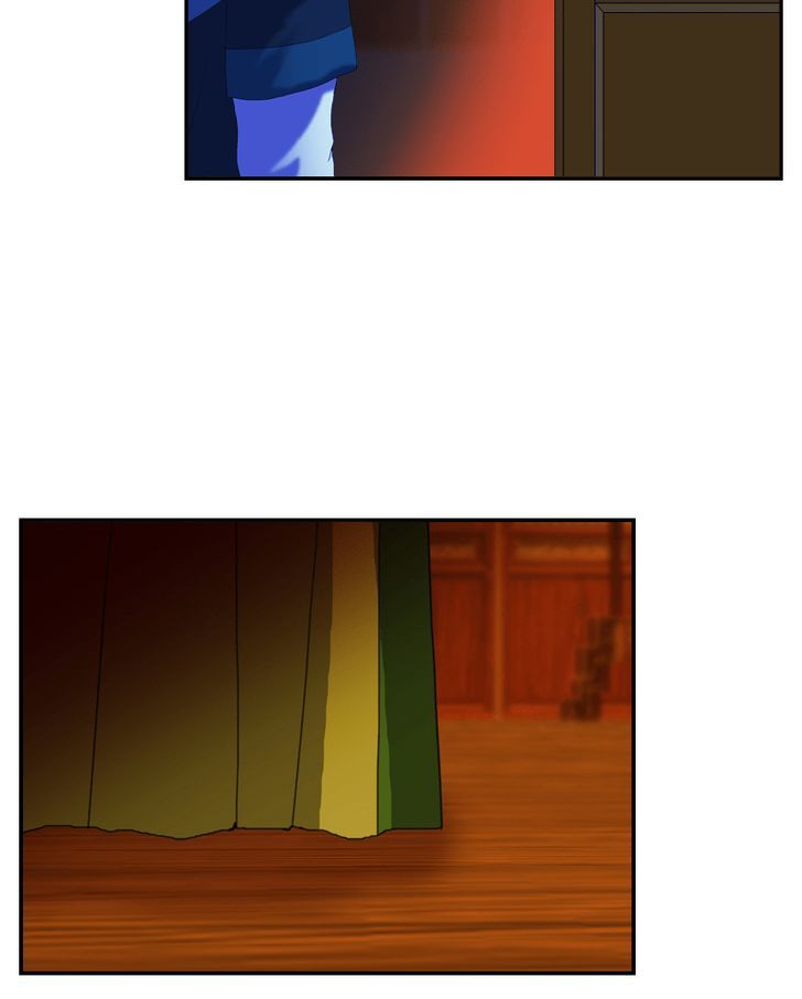 My Dear Cold-Blooded King Chapter 21 page 105 - Chapter 21