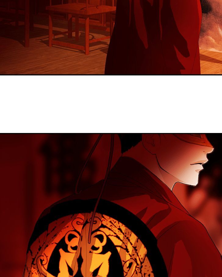 My Dear Cold-Blooded King Chapter 21 page 107 - Chapter 21