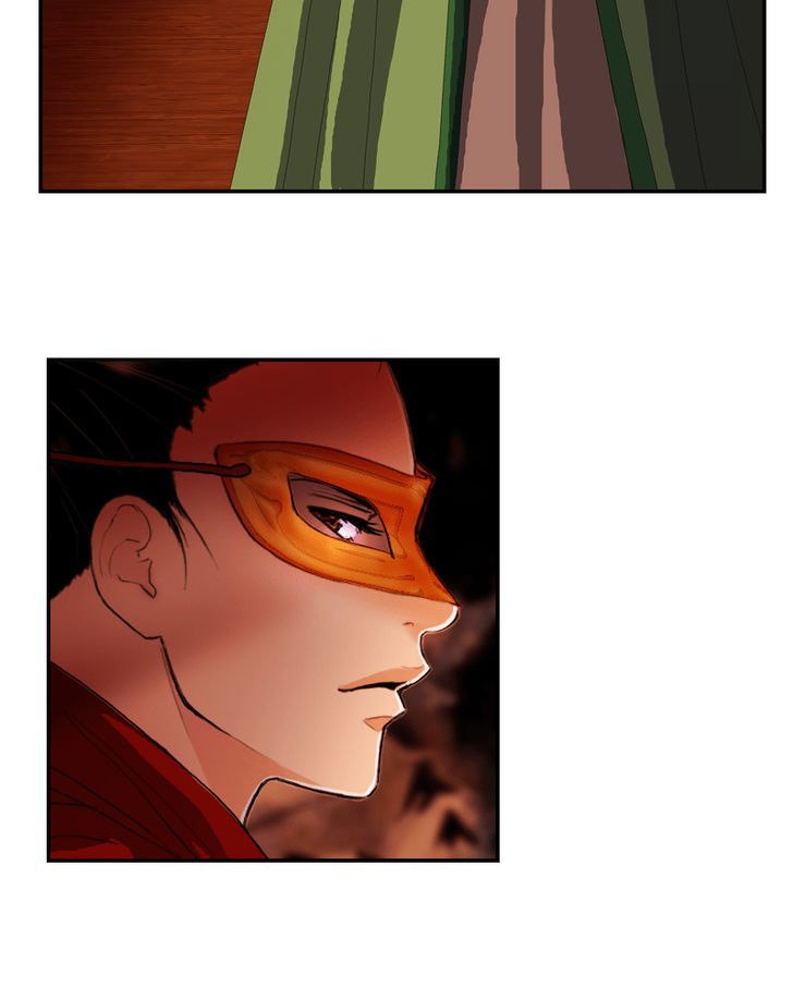 My Dear Cold-Blooded King Chapter 21 page 109 - Chapter 21