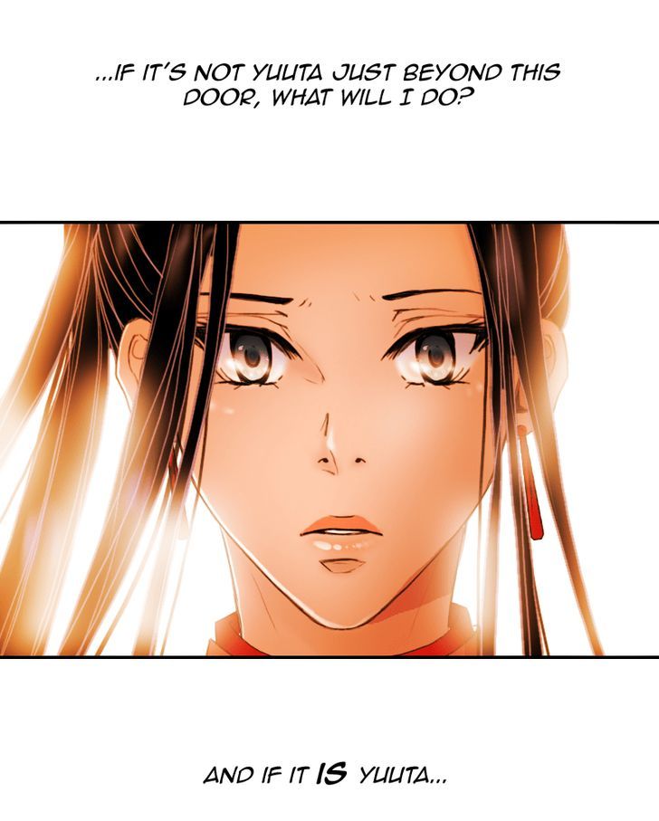 My Dear Cold-Blooded King Chapter 21 page 11 - Chapter 21